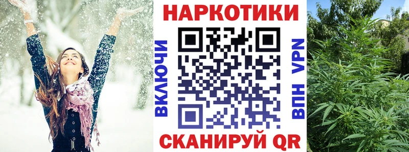 Хочу наркоту Армавир А ПВП  Псилоцибиновые грибы  Меф мяу мяу 