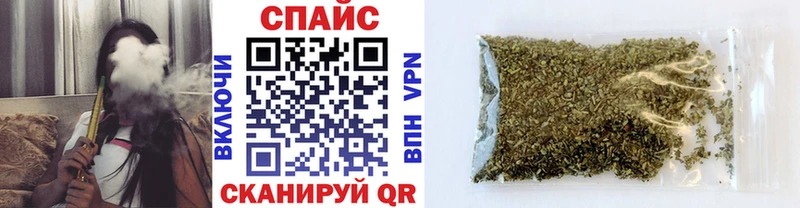 хочу Армавир БУТИРАТ Butirat