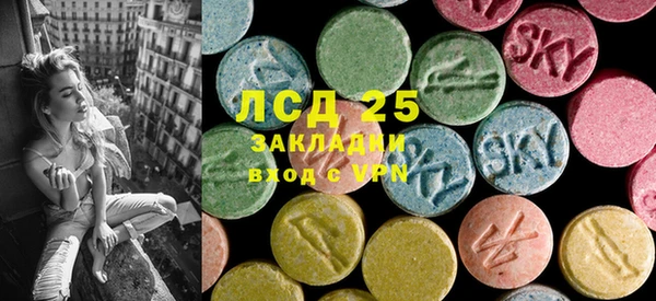 ешки Бугульма