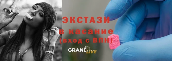 ешки Бугульма