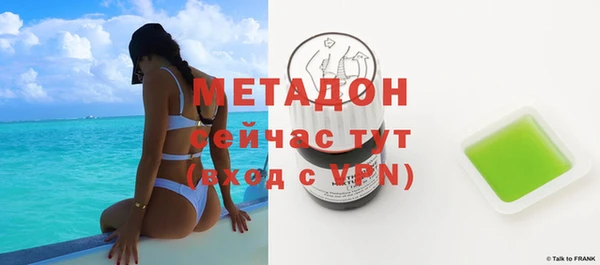 ешки Бугульма