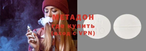 apvp Бородино
