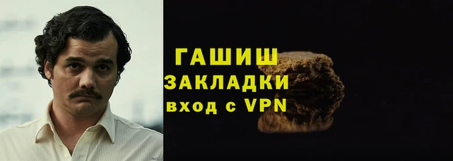 ешки Бугульма