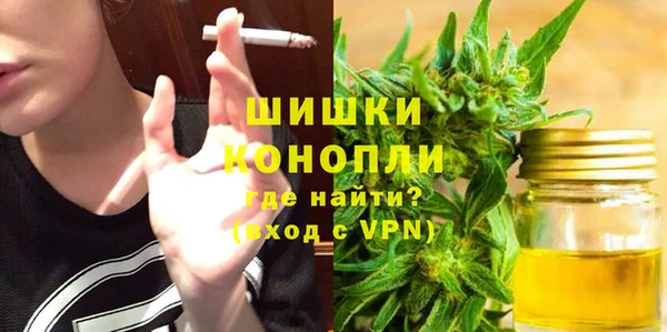 ешки Бугульма