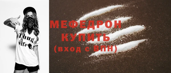 apvp Бородино