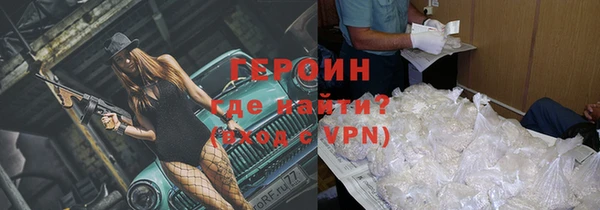 apvp Бородино