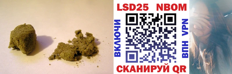 ЛСД экстази кислота  Армавир 