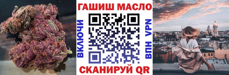 кракен вход  Армавир  Дистиллят ТГК вейп с тгк 